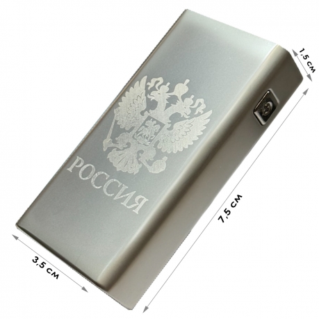 Электронная USB-зажигалка "Герб России" в подарочной коробке