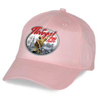 Розовая бейсболка для девушек "Победа! 75 лет"