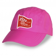Розовая привлекательная кепка-пятипанелька ZOV сердец победителей