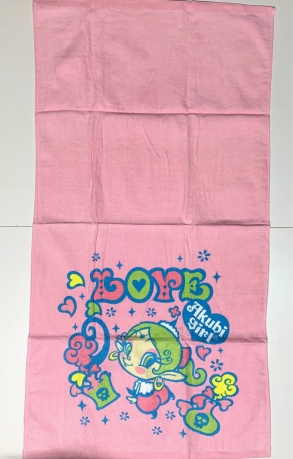 Розовое детское полотенце Akubi Girl