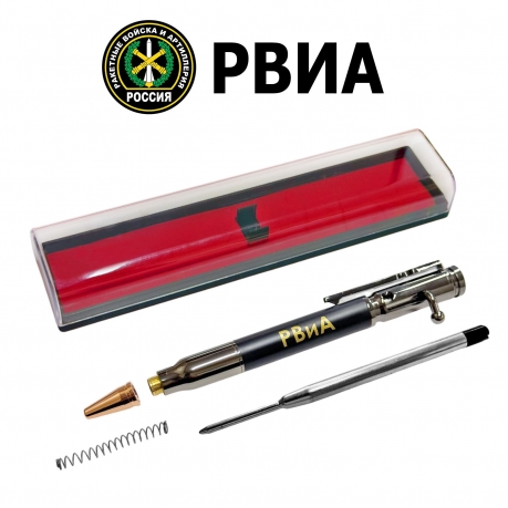 Ручка патрон РВиА