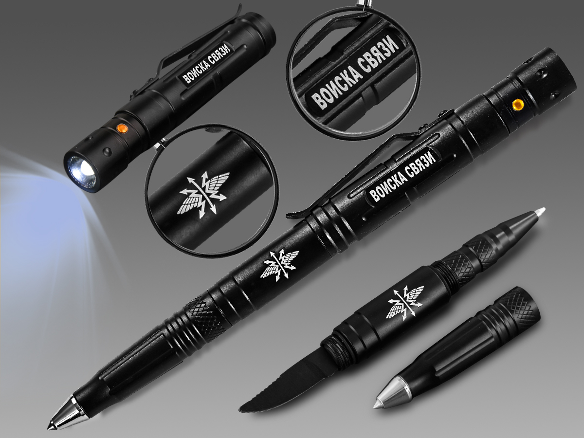 Купить стальную тактическую ручку в дизайне Войск связи