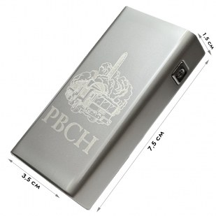 Электронная USB-зажигалка РВСН в подарочной коробке