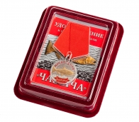 Рыбацкая медаль "Чавыча" в красивом футляре из флока с пластиковой крышкой 