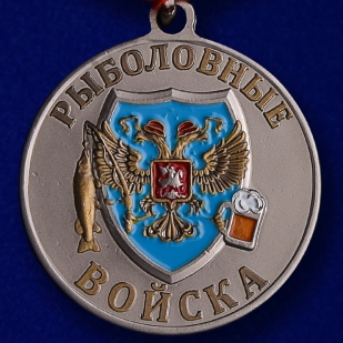 Рыбацкая медаль "Чавыча" в красивом футляре из флока с пластиковой крышкой в подарок