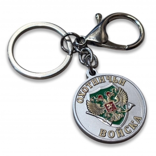 Металлический брелок медаль для ключей охотнику «Меткий выстрел. Рысь"