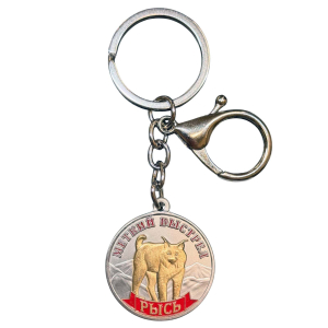 Металлический брелок медаль для ключей для охотника «Меткий выстрел. Рысь"
