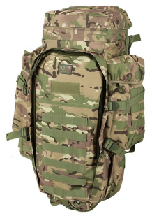 Подарок охотнику - рюкзак с чехлом для ружья камуфляж Multicam