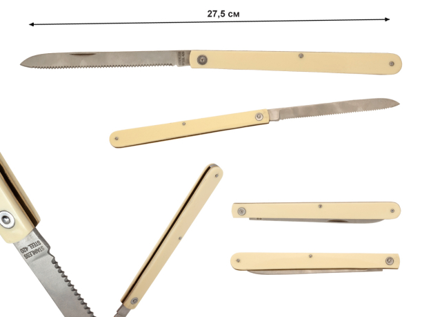 Серрейторный складной нож SZCO Harvest - купить выгодно онлайн