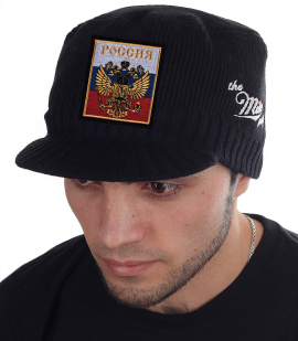 Самое время утеплиться! Мужская вязаная шапка-кепка Miller Way с гербом и флагом России. Стиль, комфорт и вменяемая цена. ОСТАВАЙСЯ СОБОЙ!