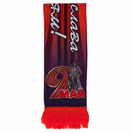 Сувенирно-подарочный шелковый шарф к 9 мая с принтом «Великая Победа».