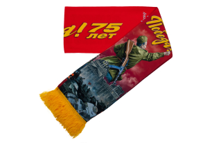 Шелковый шарф на 75 лет Победы
