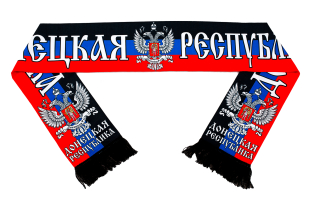 Купить шарф шёлковый «Донецкая Республика»