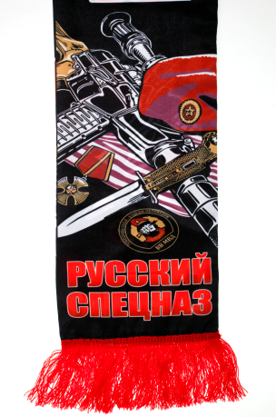 Купить шарф шёлковый «Русский Спецназ»