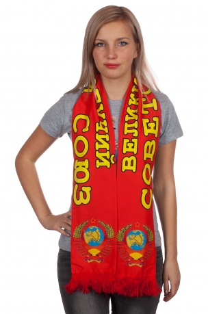 Купить шарф шёлковый СССР