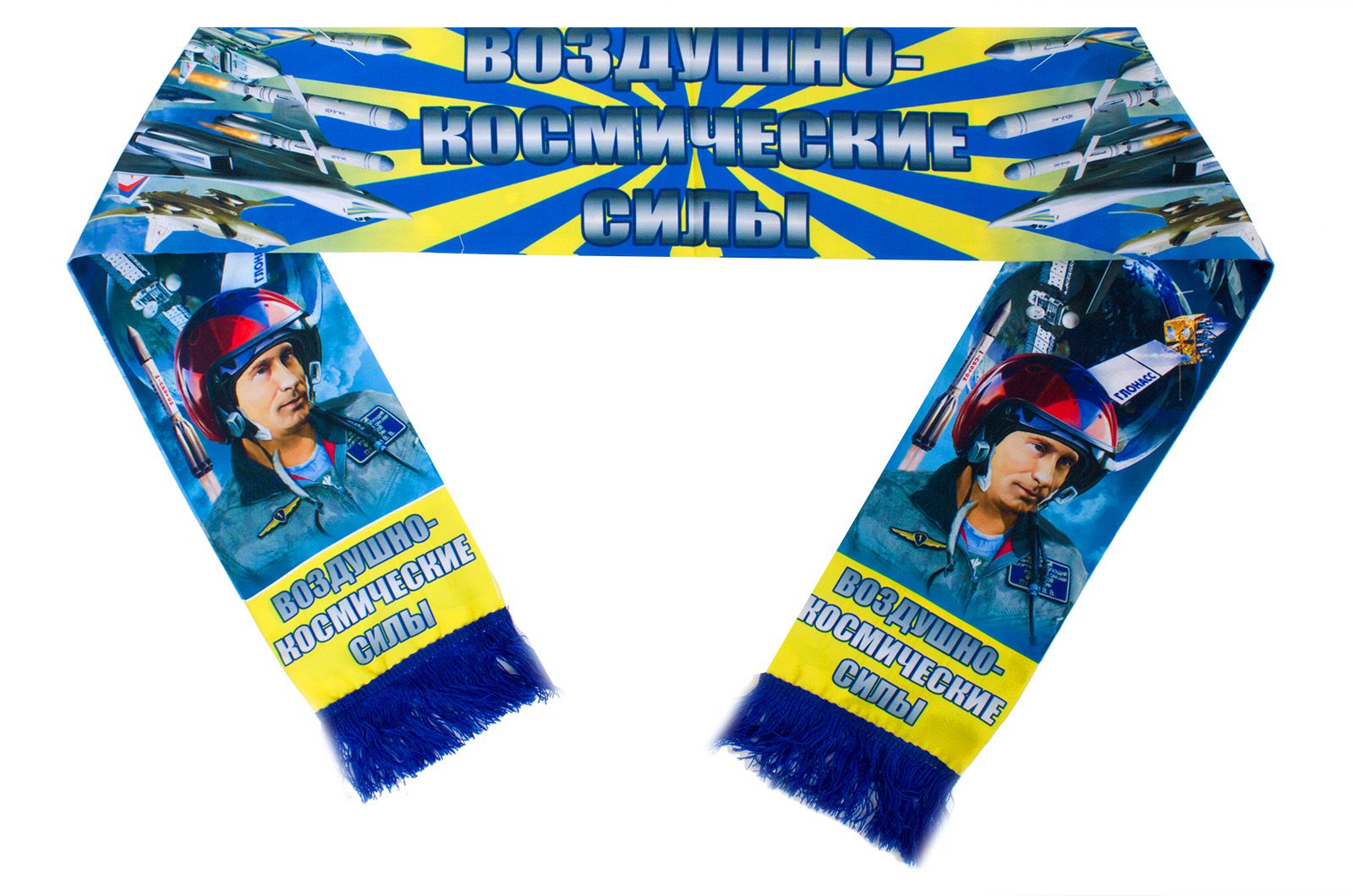 Купить шёлковый шарф "ВКС" недорого в военторге Военпро