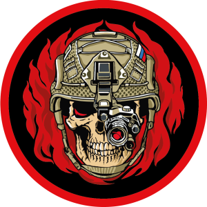 Вышитый шеврон "Огненный череп с тепловизором"