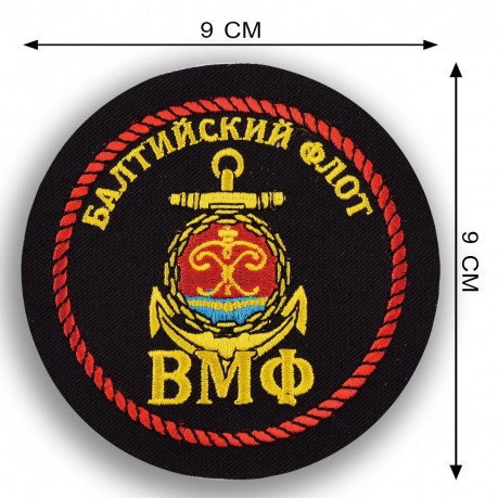 Шеврон Балтийского флота