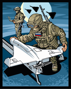 Вышитый шеврон "БПЛА"