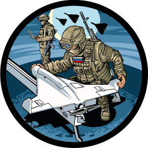 Шеврон на липучке "БПЛА"