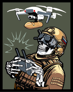 Шеврон на липучке "Дроновод"