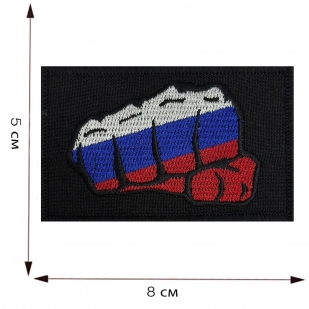 Купить шеврон "Кулак флаг России"