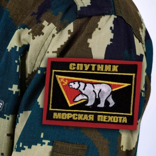 Шеврон Морской пехоты "Спутник" с термо-клеевой основой