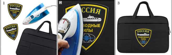 Шеврон ВМФ "Подводные силы России"