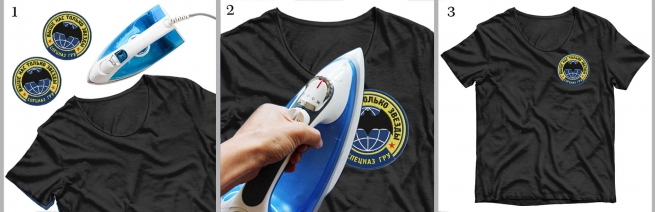 Шеврон разведки "Девиз Спецназа ГРУ" на футболке