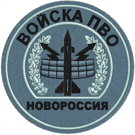Шеврон Войск ПВО Новороссии