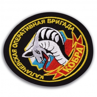 Шеврон ВВ 22 ОБрОН "Кобра"