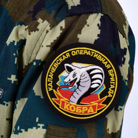 Шеврон ВВ 22 ОБрОН "Кобра" Шеврон ВВ 22 ОБрОН "Кобра"