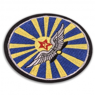 Шеврон ВВС СССР - вид под углом