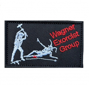Шеврон "Wagner Exorcist Group"