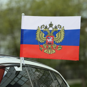 Штандарт Президента России