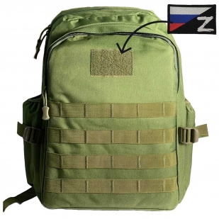 Штурмовой рюкзак мобилизованным на спецоперацию 25 л (олива)
