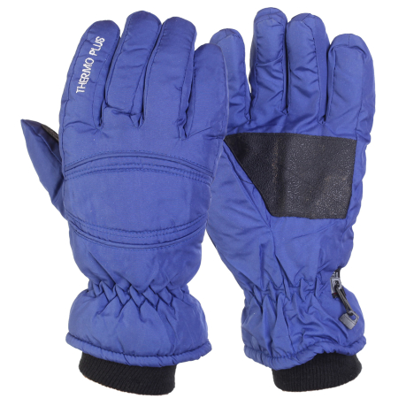 Синие горнолыжные перчатки Termo Plus