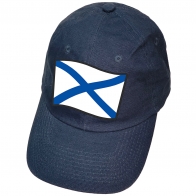 Синяя кепка с Андреевским флагом