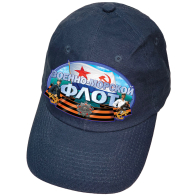 Синяя кепка с термотрансфером "Военно-морской флот"