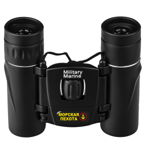 Складной бинокль Military Marine 8х21 "Морская пехота"
