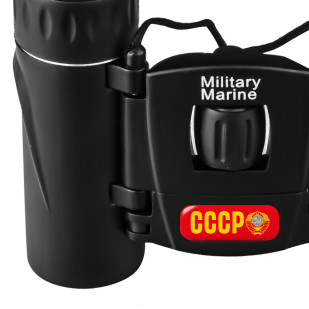 Складной бинокль Military Marine 8х21 "СССР"