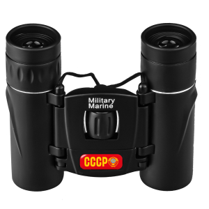 Складной бинокль Military Marine 8х21 "СССР"