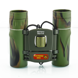 Складной бинокль Military Marine 8x21 Camo "Мотострелковые войска"