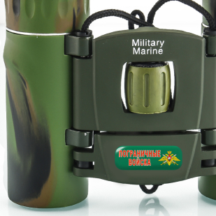 Складной бинокль Military Marine 8x21 Camo "Пограничные войска"
