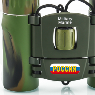 Складной бинокль Military Marine 8x21 Camo "Россия"