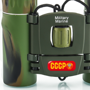 Складной бинокль Military Marine 8x21 Camo "СССР"