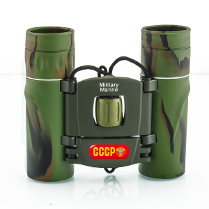 Складной бинокль Military Marine 8x21 Camo "СССР"