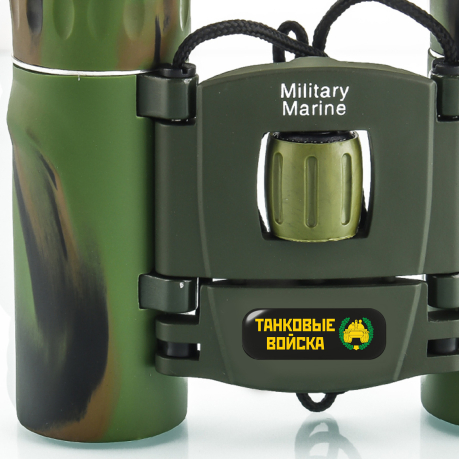 Складной бинокль Military Marine 8x21 Camo "Танковые войска"
