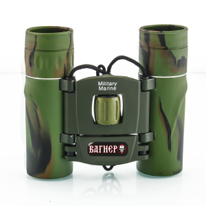 Складной бинокль Military Marine 8x21 Camo "Вагнер"