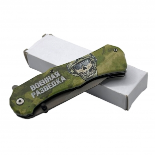 Складной камуфляжный нож Военной разведки "Выше нас только звезды" (Защитный камуфляж)